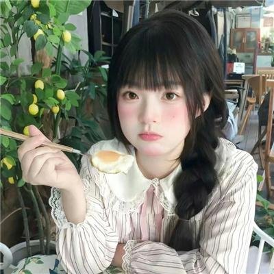 扭曲效应