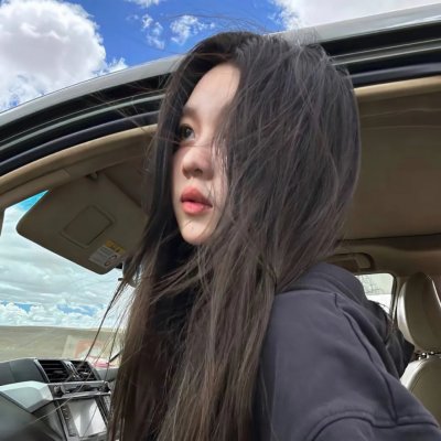 年轻的心